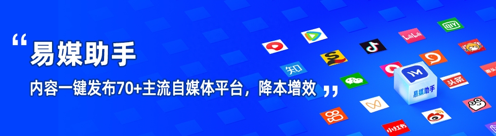 抖音短视频运营整体策划方案_抖音短视频运营话术_抖音段视频运营方案