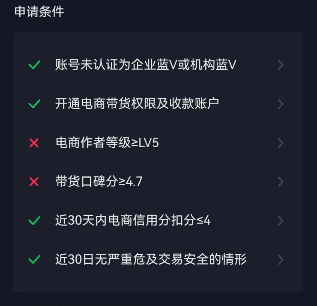 抖音快速运营引流卖货课程_抖音运营资格证_个人如何运营抖音