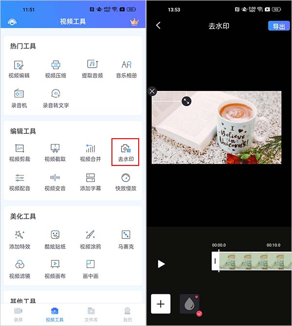 迅捷视频剪辑软件下载_视频剪辑迅捷下载软件免费_迅捷视频剪辑器下载