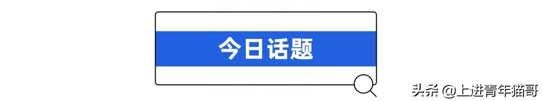 视频尺寸设置哪个好_pr设置视频尺寸_视频尺寸设置多少合适