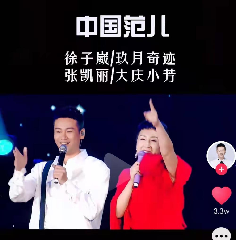 抖音剪辑音乐时间久一点_抖音剪辑视频音乐长了怎么办_抖音怎么剪辑音乐时长