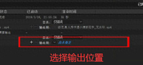 如何剪辑动漫短视频_短视频剪辑教学_海贼王路飞剪辑短视频