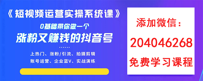 如何运营好一个抖音号，抖音号如何运营有哪些方法和技巧