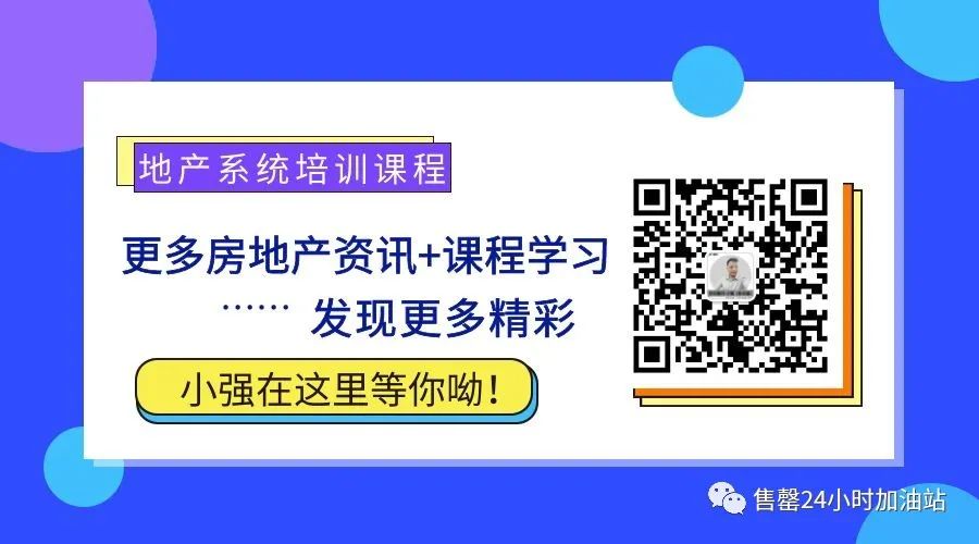 抖音合肥运营中心_合肥抖音运营的公司招聘_合肥抖音运营