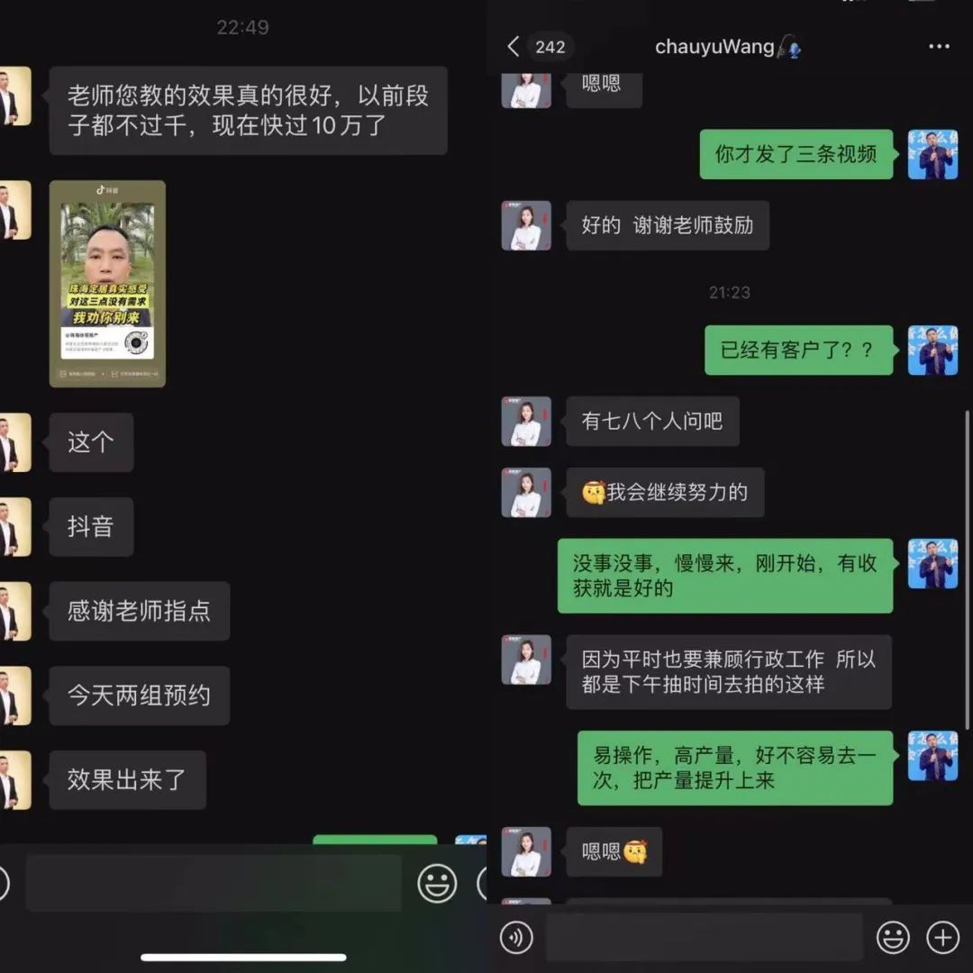 合肥抖音运营_合肥抖音运营的公司排名_合肥抖音运营公司