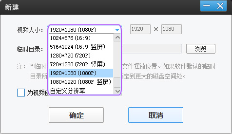 视频剪辑新手学手机可以吗_新手怎么学剪辑视频手机_视频剪辑新手学手机能学会吗