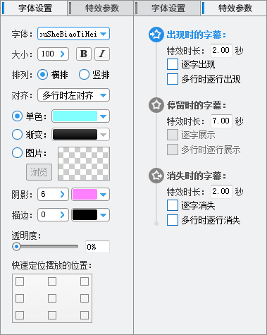 新手怎么学剪辑视频手机_视频剪辑新手学手机可以吗_视频剪辑新手学手机能学会吗