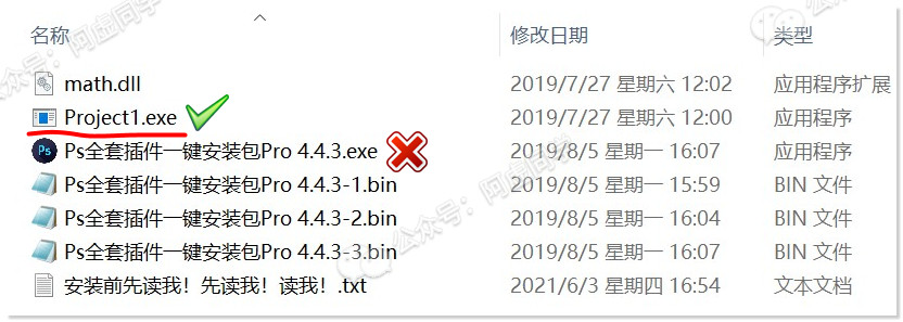 aepr剪辑软件_剪辑软件ae_剪辑软件AE百度网盘