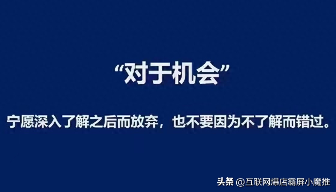 抖音代运营找客户话术_抖音代运营找客户_抖音代运营在哪里找