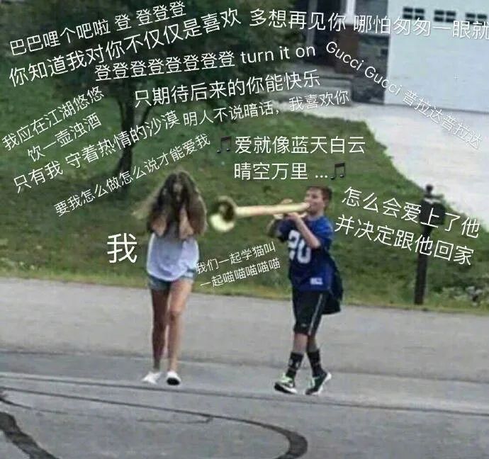 抖音问你剪辑音乐_抖音上怎么剪辑音乐_抖音剪辑的音乐