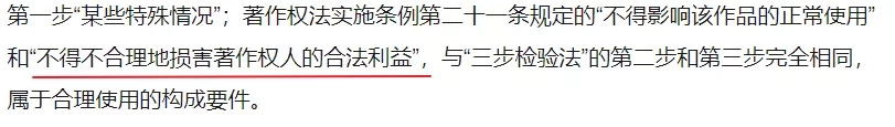 快手剪辑视频挣钱_视频剪辑赚钱快手是真的吗_快手视频剪辑怎么赚钱