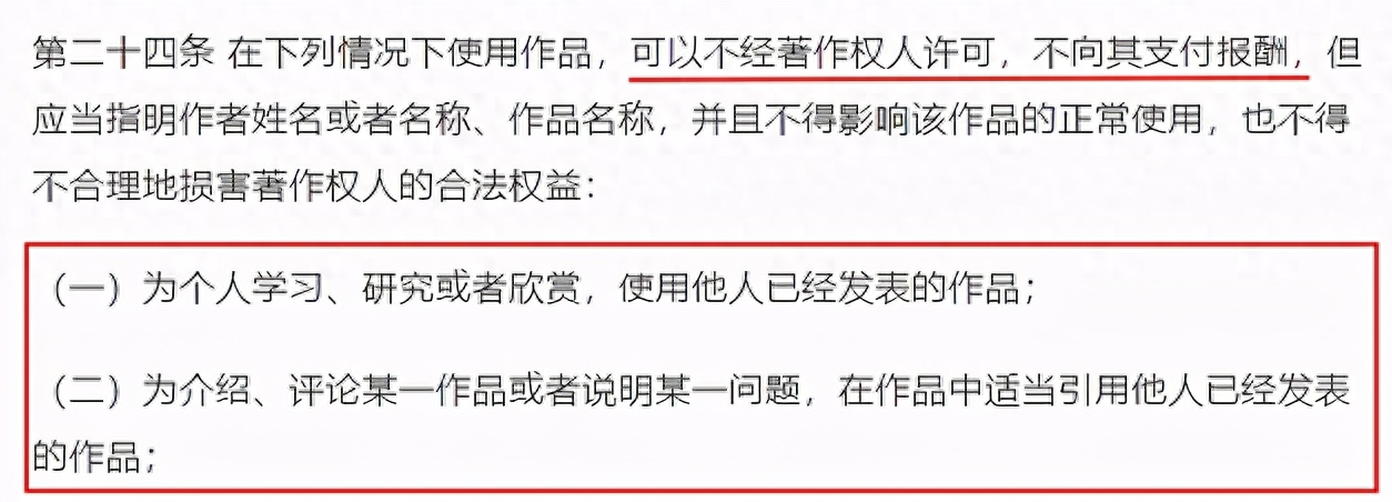 视频剪辑赚钱快手是真的吗_快手剪辑视频挣钱_快手视频剪辑怎么赚钱