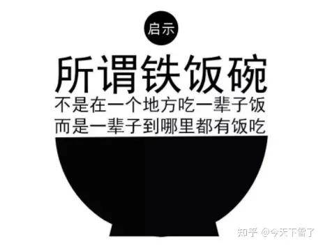 抖音商品橱窗怎么运营_抖音商品橱窗如何运营_抖音橱窗运营技巧及实操