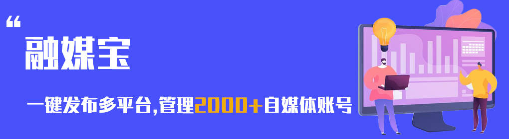 剪辑影视名字媒体是什么_影视剪辑自媒体名字_做影视剪辑取名字好治愈一点