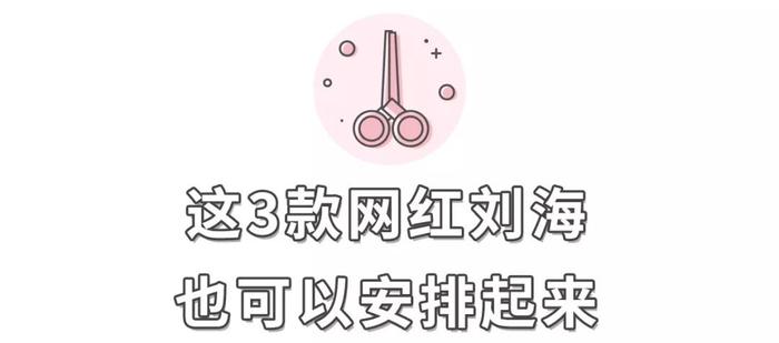 自己剪短发视频女_短发视频剪法_剪短发视频女士