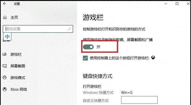 视频剪辑软件有哪些_视频剪辑软件手机版免费_win10剪辑视频的软件