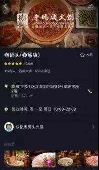 抖音短视频制作运营_抖音短视频运营是做什么的_抖音视频如何运营