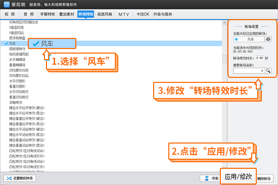 如何用快剪辑剪辑视频_剪辑视频用什么软件_剪辑视频用什么笔记本电脑好