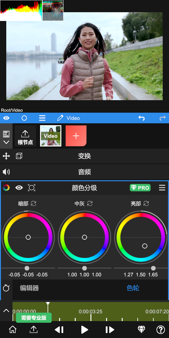 视频剪辑手机app_手机剪视频app_视频剪手机屏幕录取怎么没声音