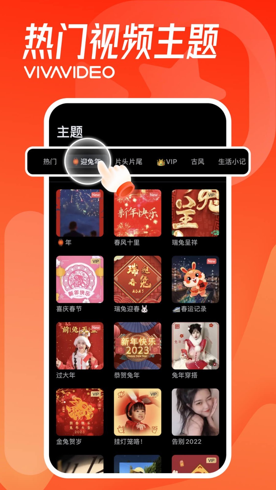 手机剪视频app_视频剪手机屏幕录取怎么没声音_视频剪辑手机app