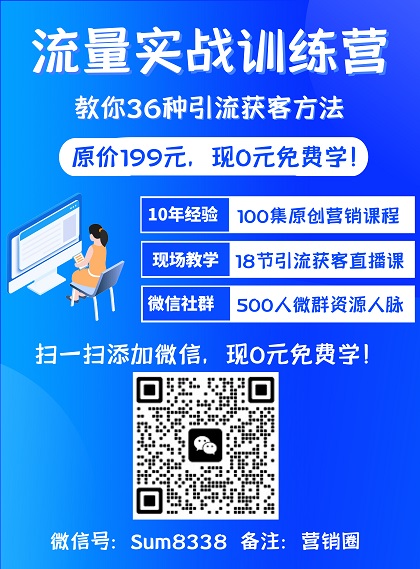 视频剪辑新手必看厂家线播教育_视频剪辑新手必看商行线播教育_新手怎么剪辑视频