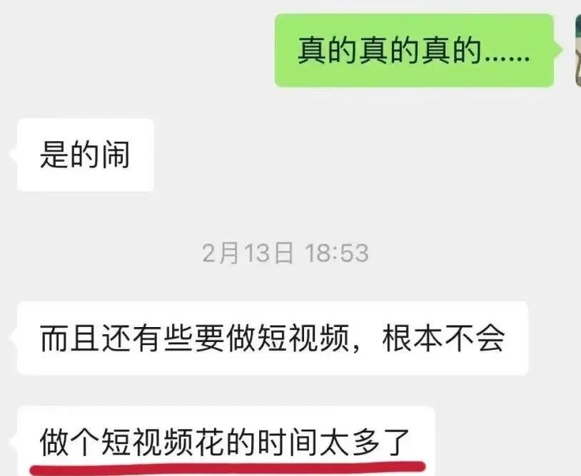 视频剪辑删除部分内容_视频剪辑删除一段_剪辑视频如何删除部分视频