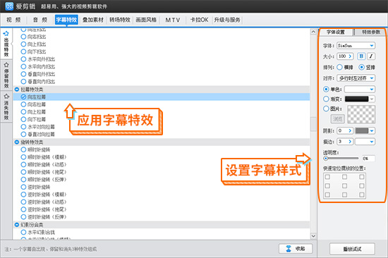 视频剪辑怎么_视频剪辑培训班一般学费多少_视频剪辑培训