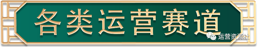 抖音代运营电话销售话术_抖音代运营电话客服_抖音代运营电话