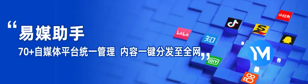 抖音运营做链接怎么做_抖音运营怎样做_抖音运营做什么工作