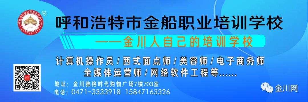 抖音教剪辑怎么收费_抖音免费学剪辑是真的吗_抖音学剪辑收多少学费