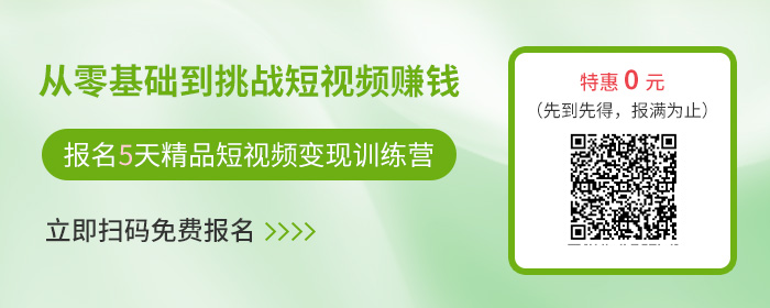 抖音运营号什么意思_怎么运营抖音号_抖音运营号是什么