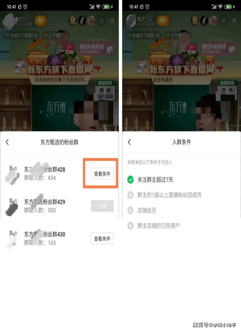 抖音运营企业简介_抖音运营企业背景图_抖音企业运营