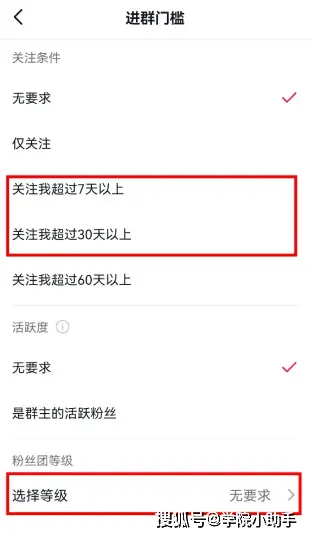 抖音企业运营_抖音运营企业背景图_抖音运营企业简介