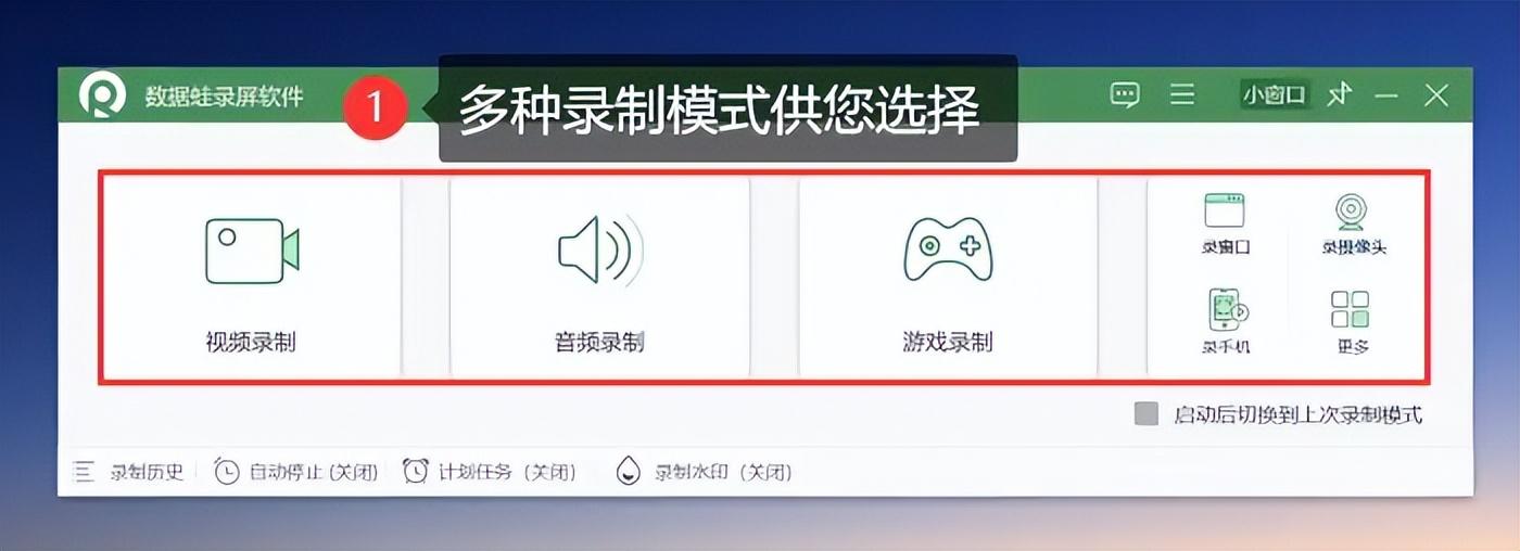 win10视频剪辑器_视频剪辑器免费版_视频剪辑器免费手机版