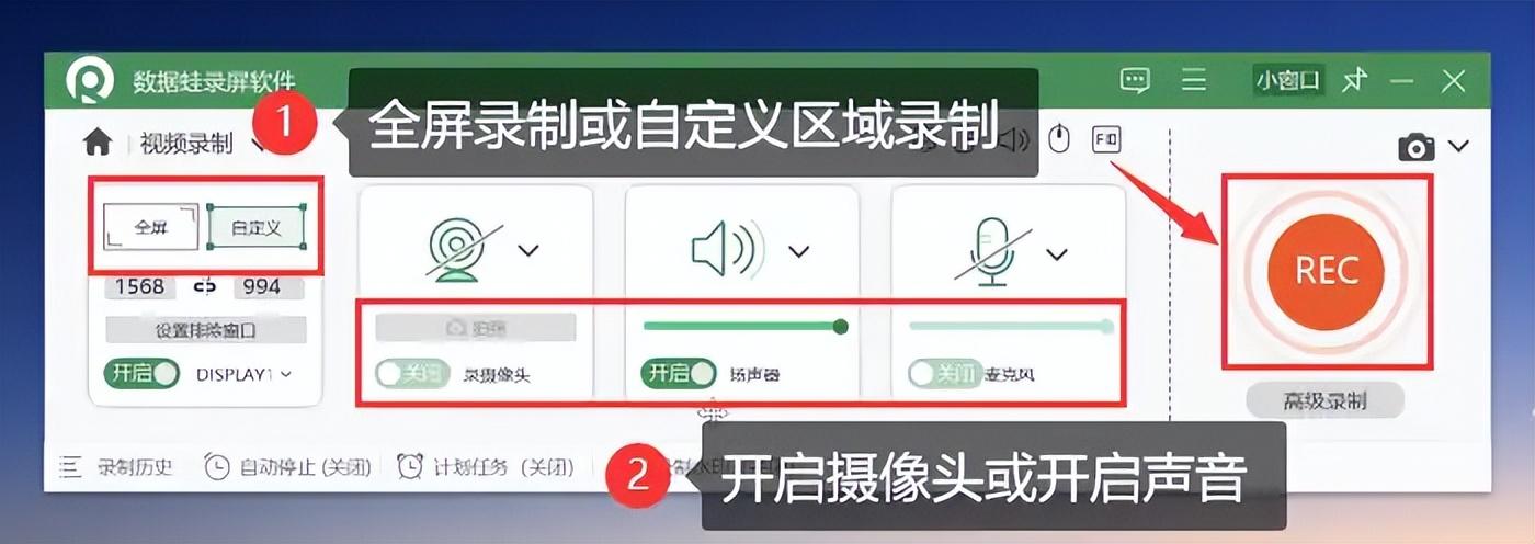 视频剪辑器免费手机版_win10视频剪辑器_视频剪辑器免费版