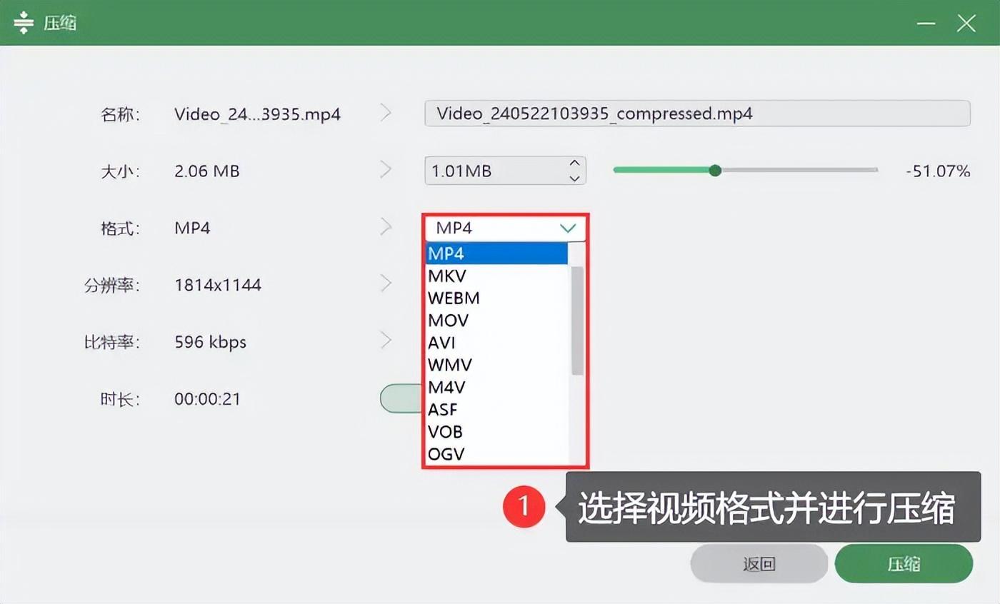 视频剪辑器免费手机版_win10视频剪辑器_视频剪辑器免费版