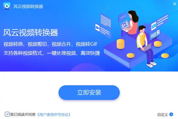 博主都用什么软件剪辑视频_视频剪辑专业app_视频剪辑师用的软件